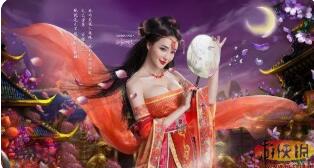 堡垒之夜：如何修改密码